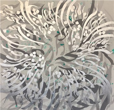 Painting, Amirali Izadi, Untitled, 2017, 10597