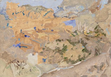 Painting, Bijan Akhgar, Shayerava Village, 1994, 45973