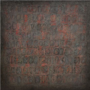 Painting, Reza Baharvand, Untitled, 2008, 30677