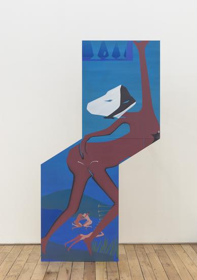 Maryam Hoseini, Toward Yes, Toward No, 2020