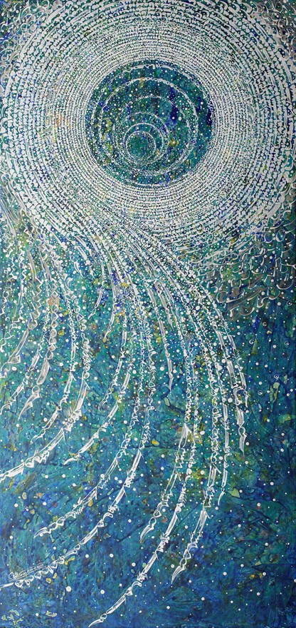 ساناز البرزی