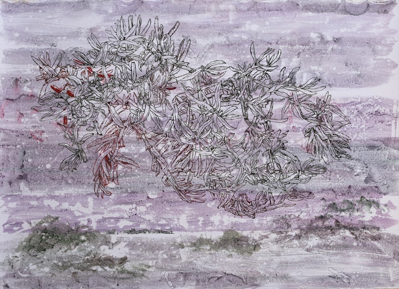 Pooneh Oshidari, Without pain, 2016