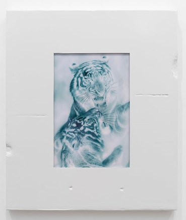 Painting, Shahryar Nashat, Untitled, 2026, 83629