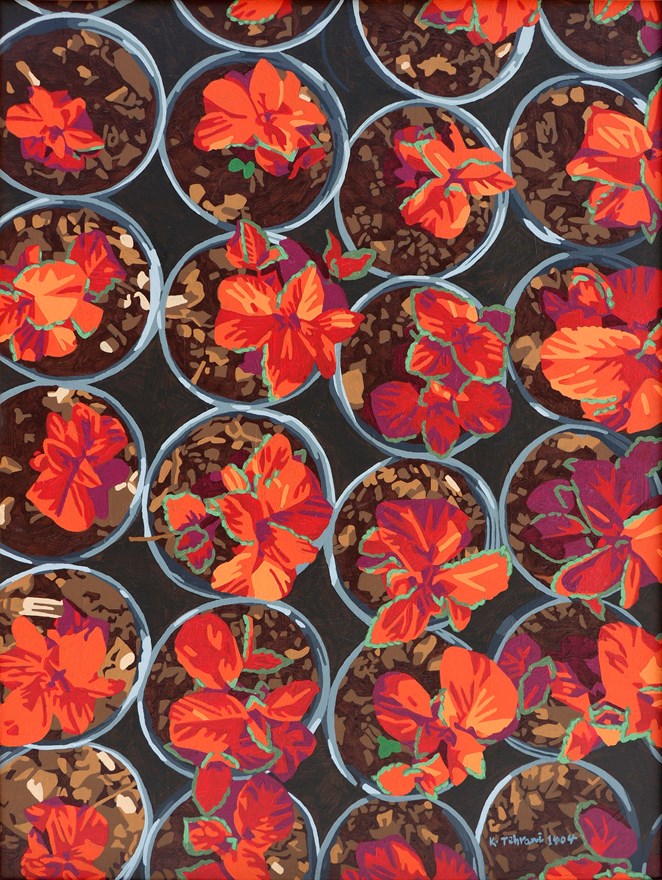 کتایون تهرانی