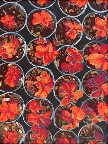 کتایون تهرانی