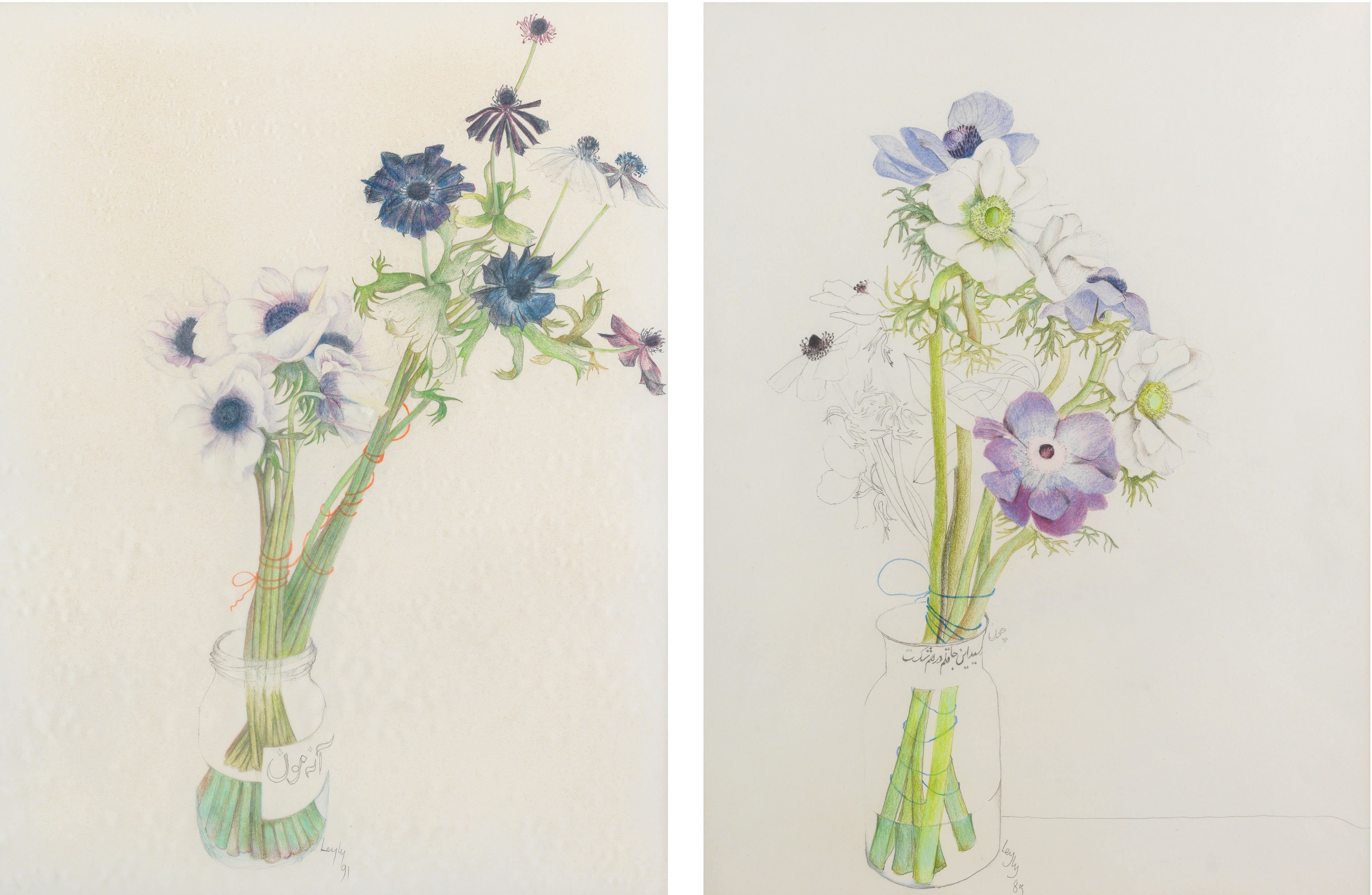 Leyly Matine Daftary, Floral Studies, 1991