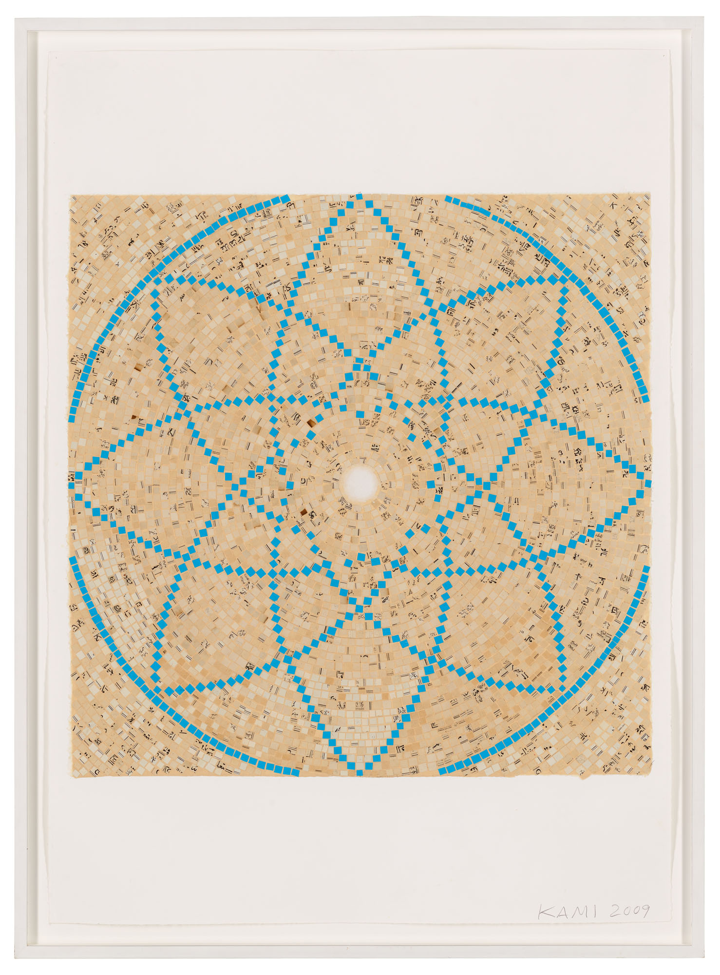 YZ Kami, Endless Prayers XXVIII, 2009