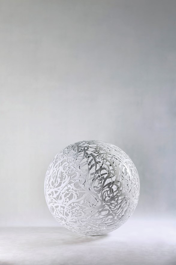 علیرضا آستانه