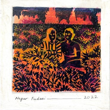 Negar Fadaei, Untitled, 2022, 0