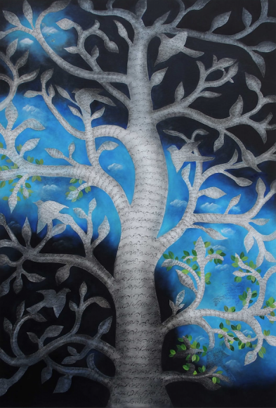 Katayoon Rouhi, Causa Sui, 2017