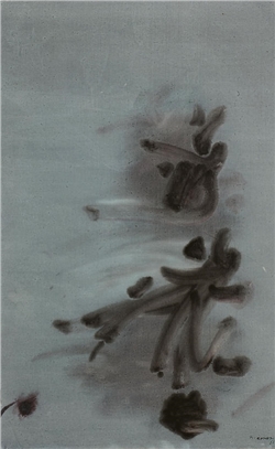 home-scroll-5-1
