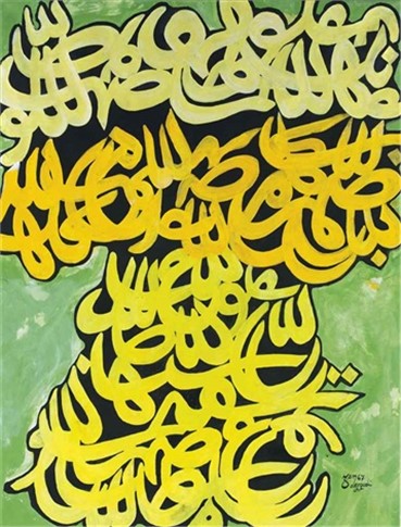 Painting, Charles Hossein Zenderoudi, Barge + Zard, 1967, 14997
