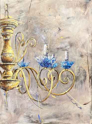 Arghavan Borujeni, Untitled, 2024, 0