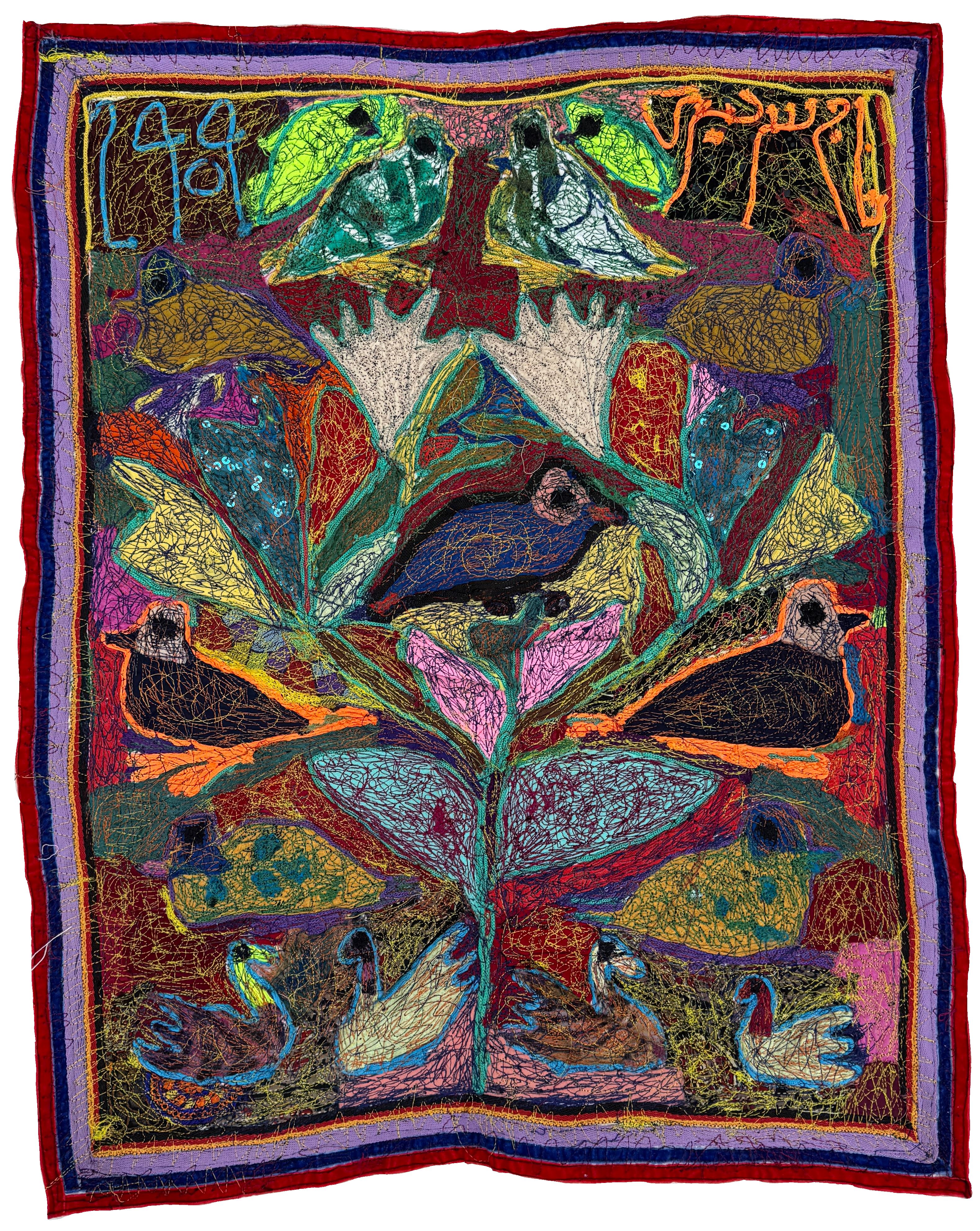 Tajsar Jafari, Untitled, 2025