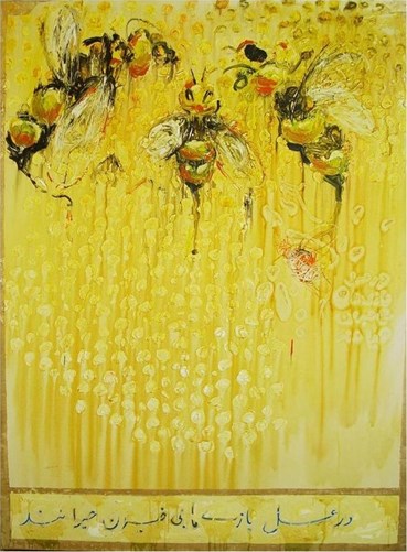 Painting, Mohsen Jamalinik, Untitled, 2012, 44702