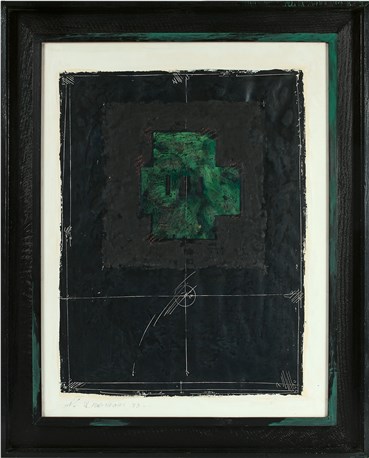 Painting, Massoud Arabshahi, Untitled, 1983, 38592