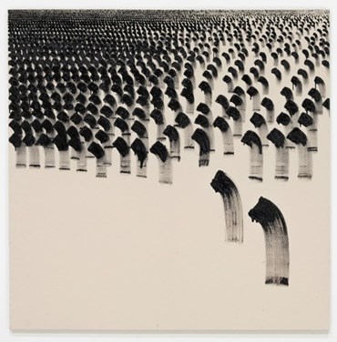 , Kamyar Bineshtarigh, Intifada IV, 2025, 77713