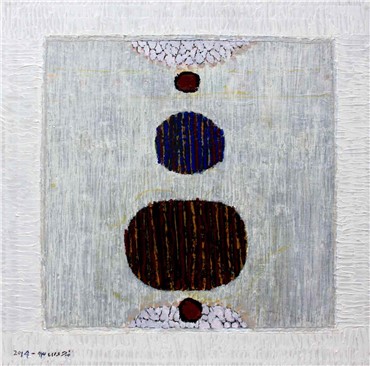 Painting, Ahmad Nasrollahi, Untitled, 2014, 884