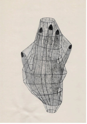 Zahra Mohammadi, Untitled, 0, 0