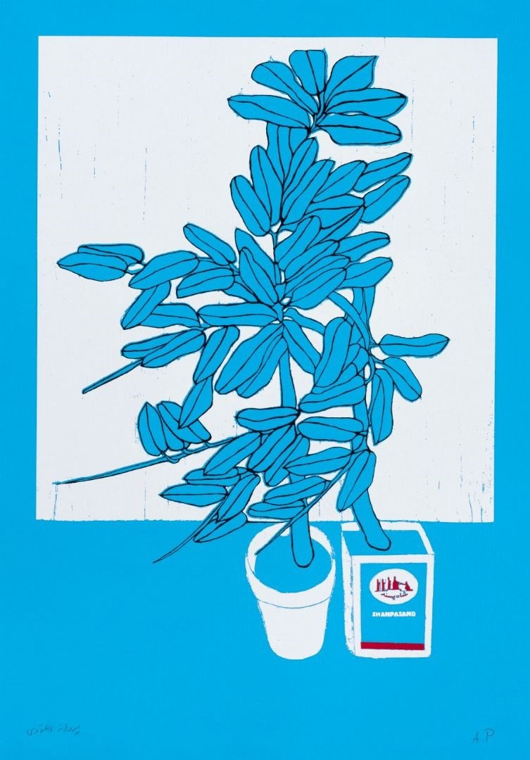 پروانه اعتمادی