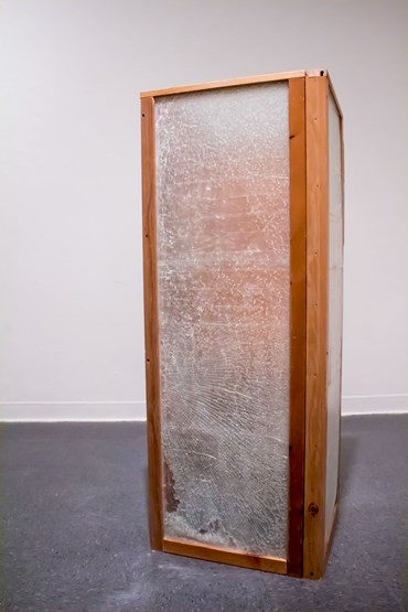 Sculpture, Helia Pouyanfar, Through the Shattered Glass, 2019, 40868