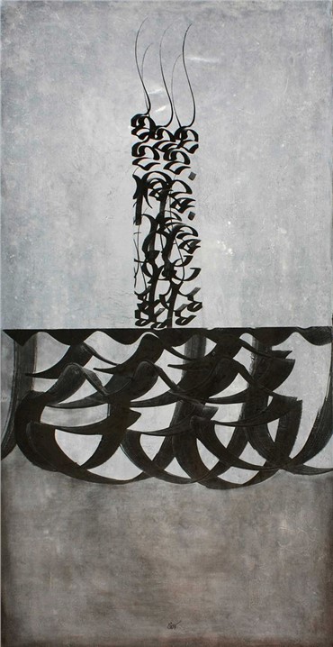 Calligraphy, Alireza Javadi, Untitled, 2010, 19108