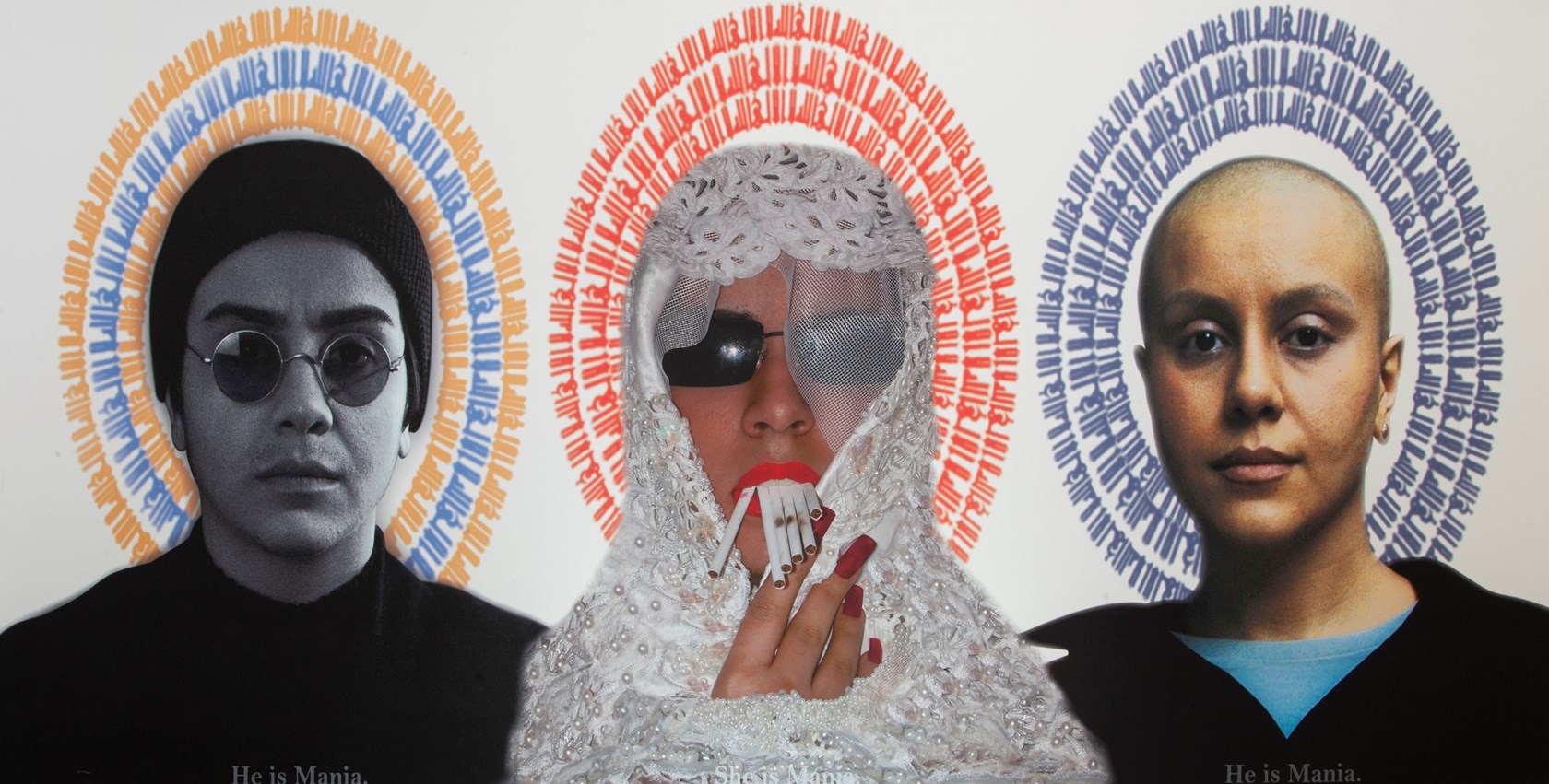 مانیا اکبری