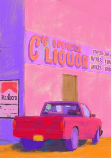 Painting, Farshid Mesghali, Untitled, 2020, 75048