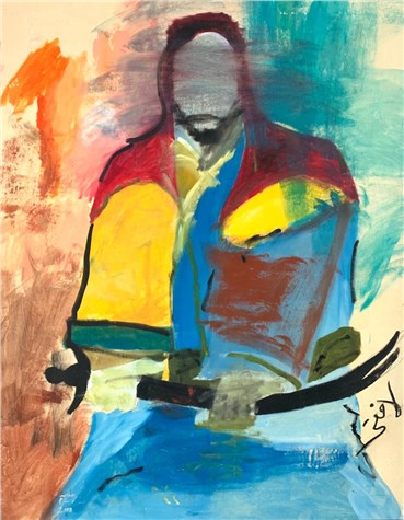 Ali Rassam, Untitled, 2020, 0