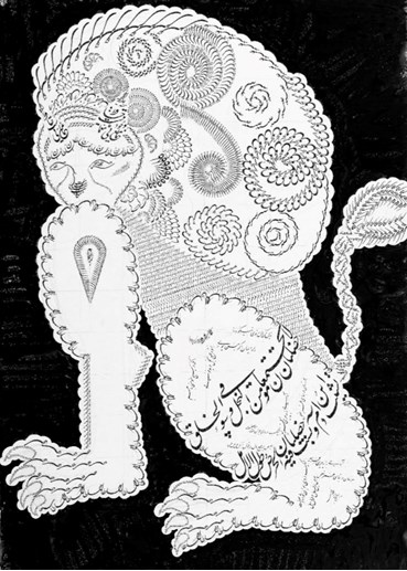 Painting, Mina Masoumi,  Female Lion, 2026, 84282