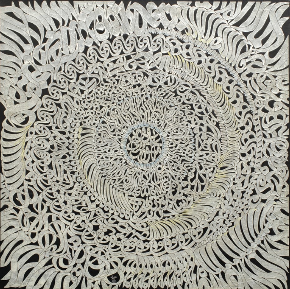 Mahmoud Zenderoudi, Orbit, 2015