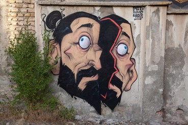 Painting, Big P, Untitled, , 84350