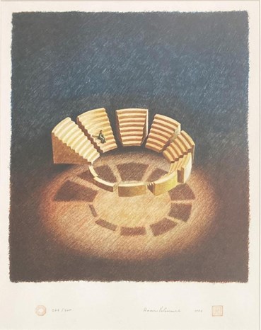 Print and Multiples, Hossein Valamanesh, The Spectator, 1987, 78399