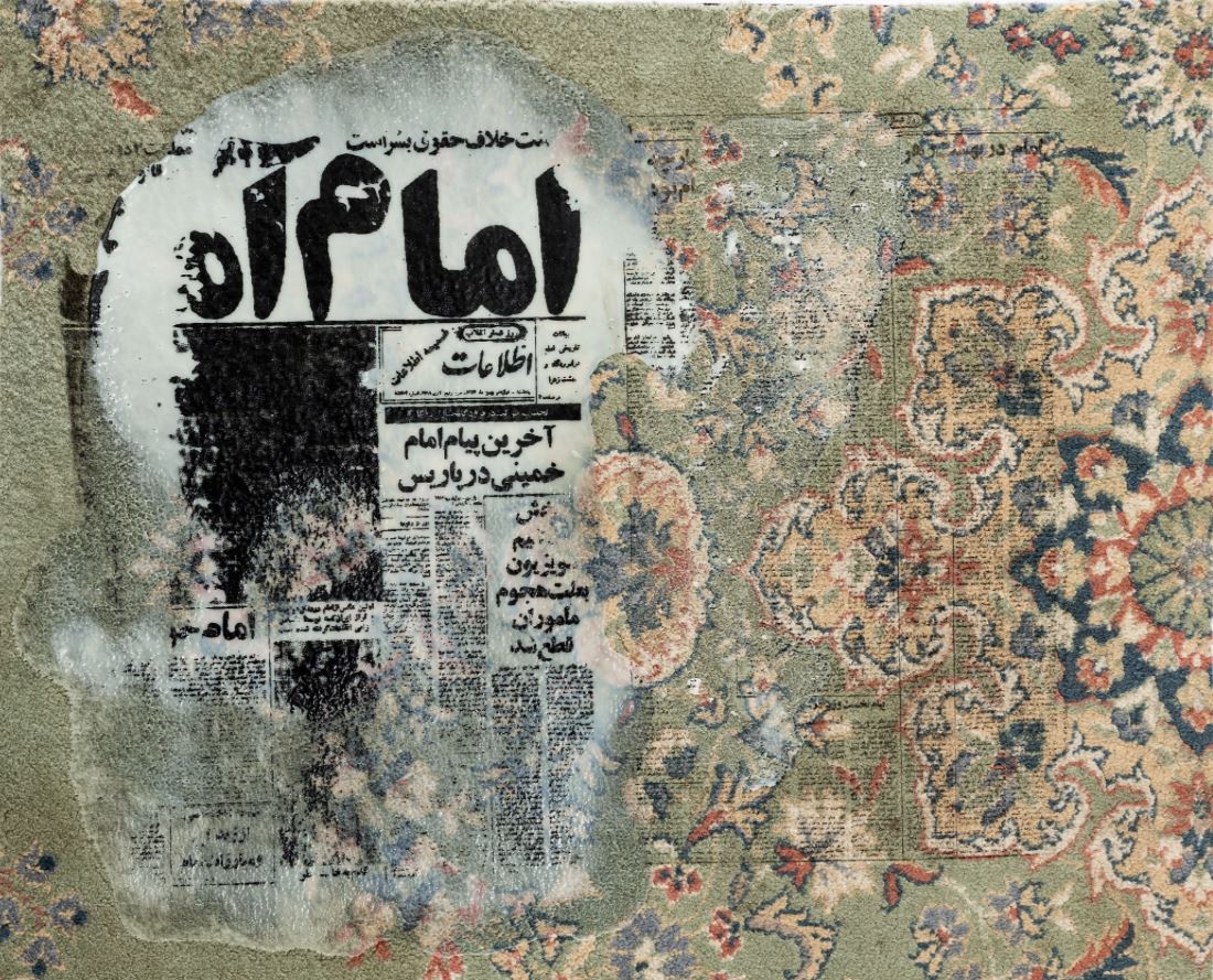 سپیده مهربان، رسیدن، 1398