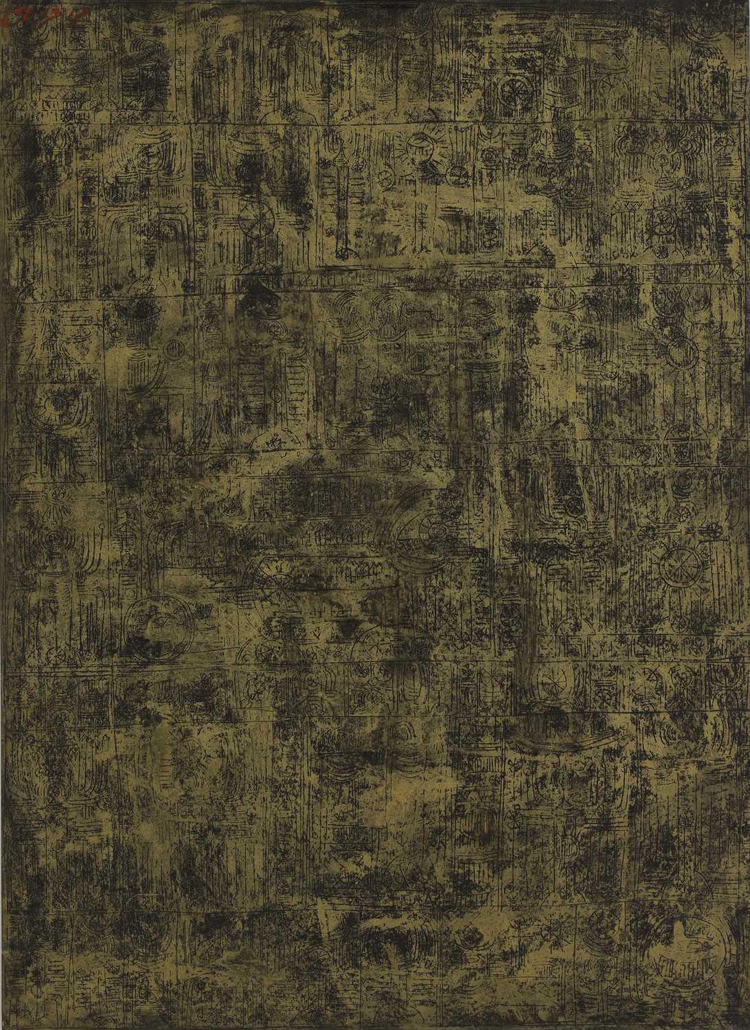 Massoud Arabshahi, Untitled, 1960