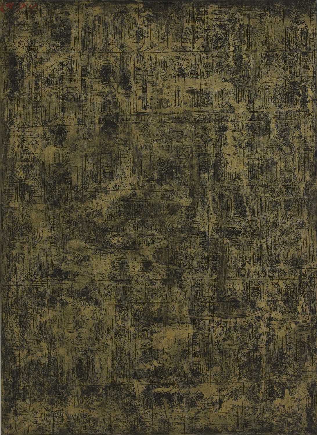 مسعود عربشاهی