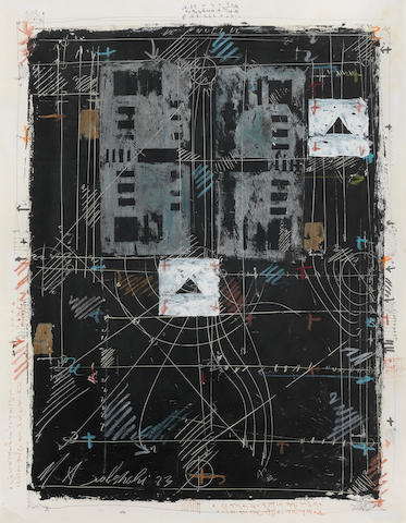 Massoud Arabshahi, Untitled, 1983