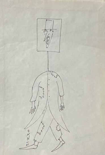 Drawing, Ardeshir Mohassess, Untitled, 1951, 47026