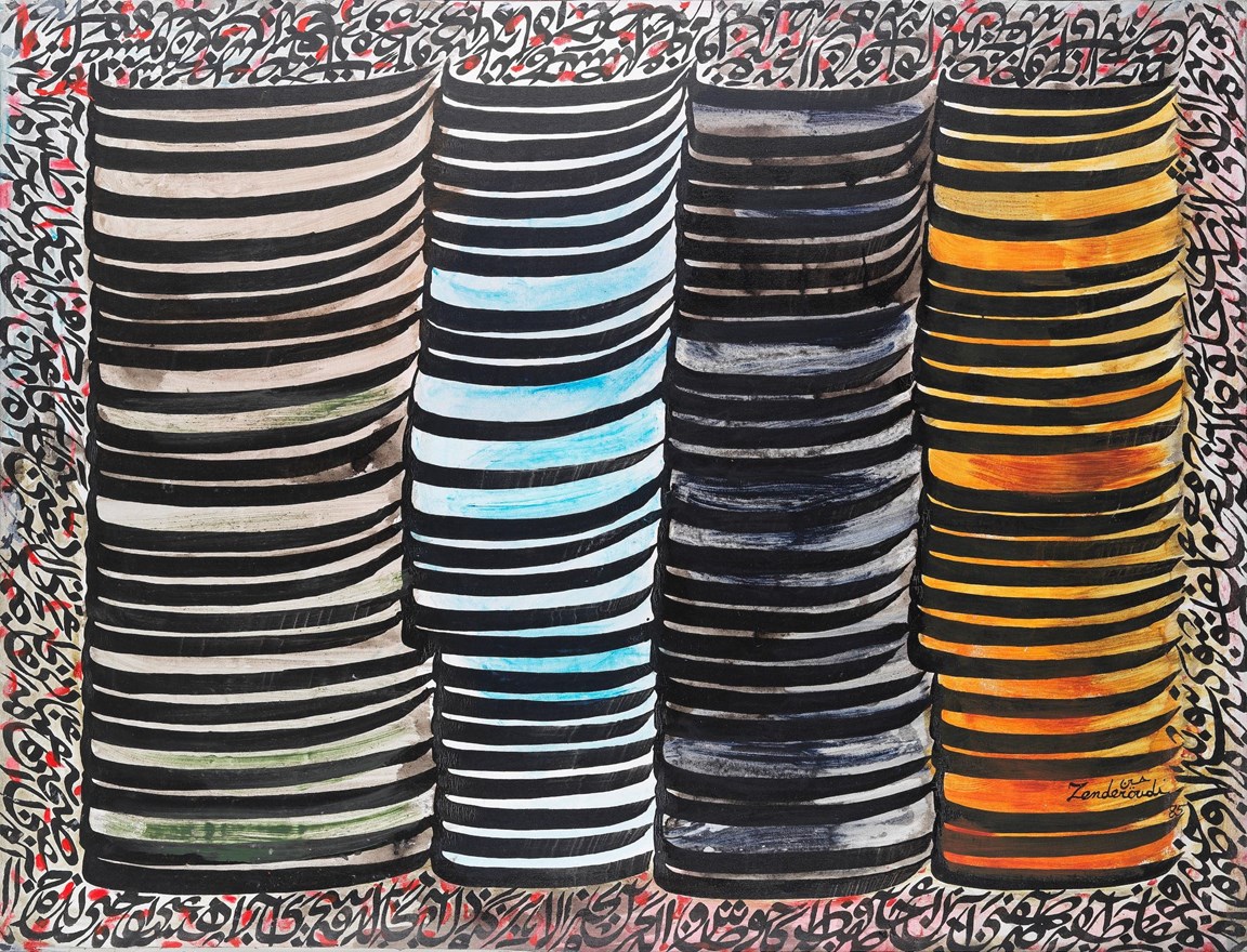 Charles Hossein Zenderoudi