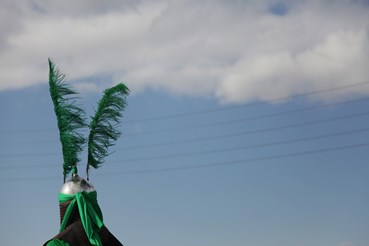 Photography, Hoda Amin, Untitled, 2014, 76466