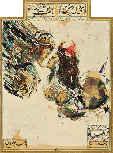 Painting, Shahriar Ahmadi, Untitled, 2012, 6430