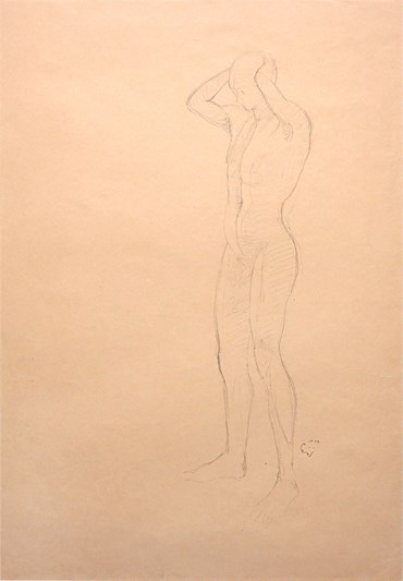 Drawing, Mohammadali Taraghijah, Untitled, 1988, 69893
