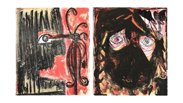 Printmaking, Farshad Farzankia, Untitled, , 81177