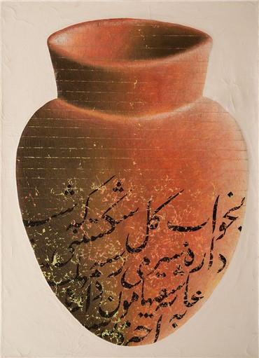 Painting, Farhad Moshiri, Sleep Fragile Flowe, 2003, 8697
