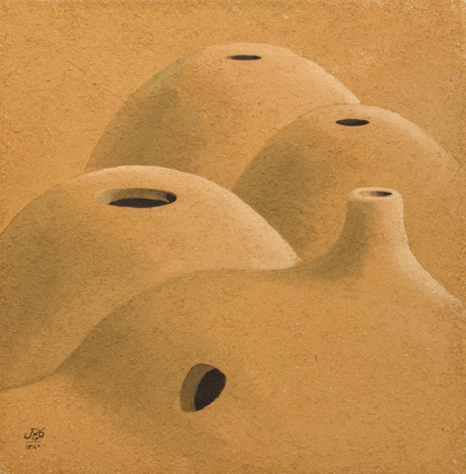 پرویز کلانتری