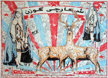 Painting, Ali Malek, Untitled, 2011, 2295