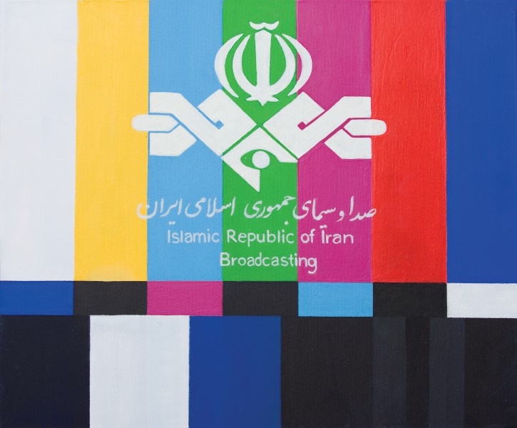Vahid Danaiefar, Untitled, 2010