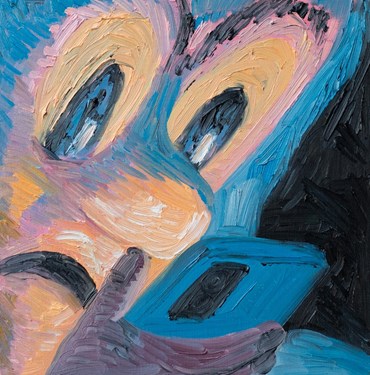 Painting, Milad Mousavi, Untitled, , 80593