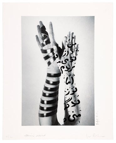 Shirin Neshat