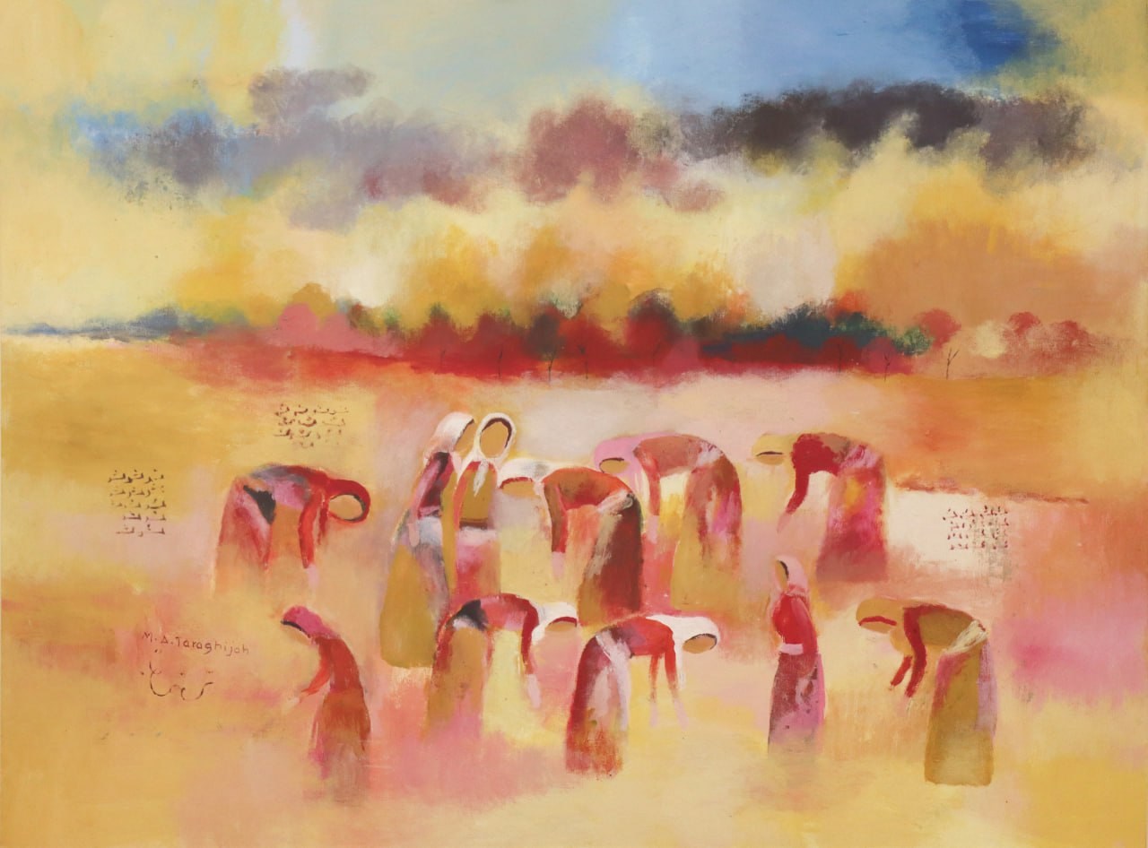 Mohammadali Taraghijah